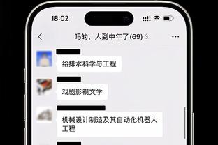 奥斯卡：我和家人很喜欢在中国过春节，会吃一些中国的传统佳肴