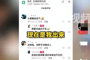 大罗这一钟摆过人进球，是多少球迷的青春