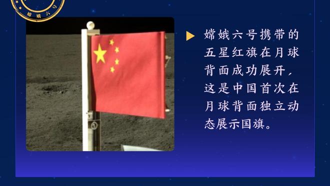 科特迪瓦主帅：人生总有噩梦般的比赛 球员们在更衣室都哭了