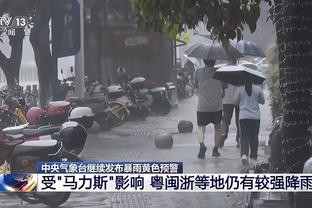 雷竞技APP下载链接