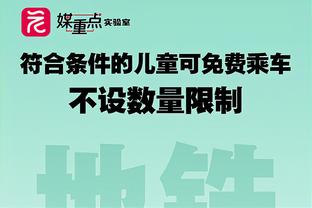 保罗-帕克：索帅若受邀执教拜仁也别去，这家俱乐部现在如马戏团