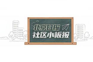 5场3球！国米官方：劳塔罗当选11月队内最佳球员